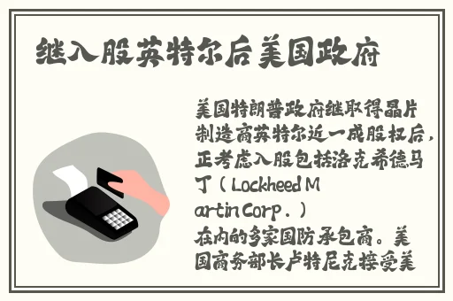 麻花产精国品免