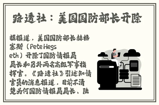 国内揄拍国内精品**迷