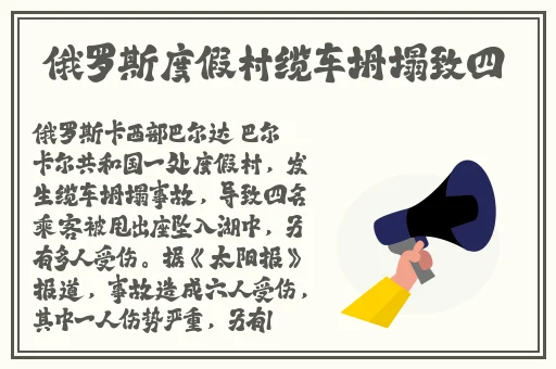 三叶草m码和欧洲码的区别